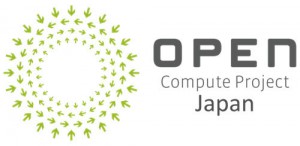 ocpj_logo_2_s