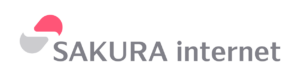 さくらインターネット株式会社様
